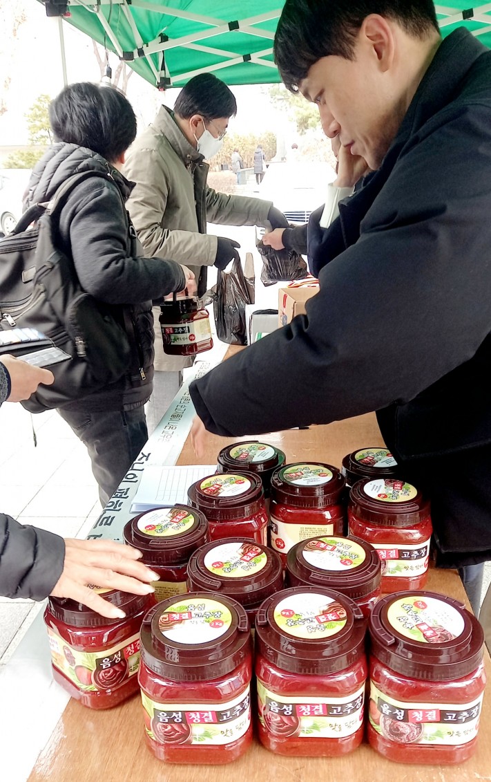 e3f51dc7633c71208adca754ce60dd0f_1709657