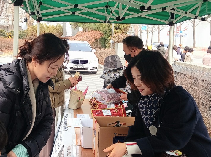 e3f51dc7633c71208adca754ce60dd0f_1709657