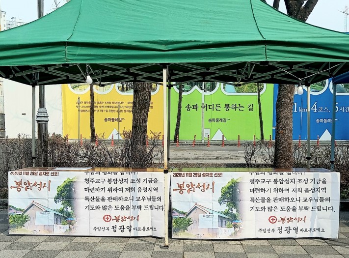 e3f51dc7633c71208adca754ce60dd0f_1709657