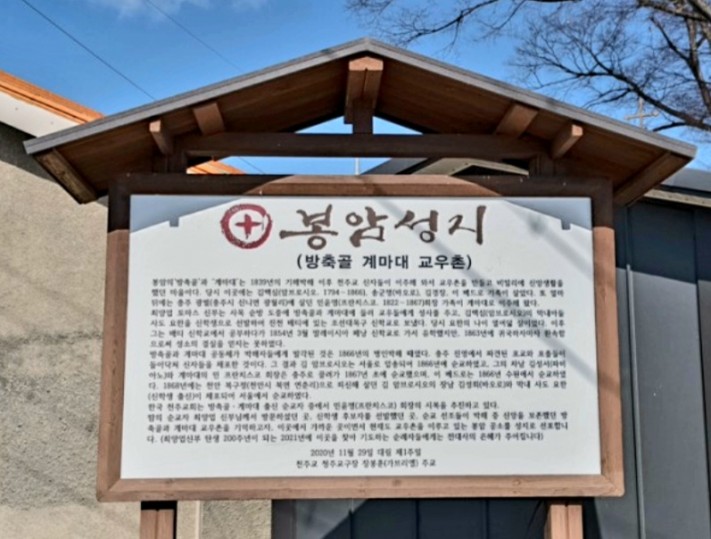 e3f51dc7633c71208adca754ce60dd0f_1709657