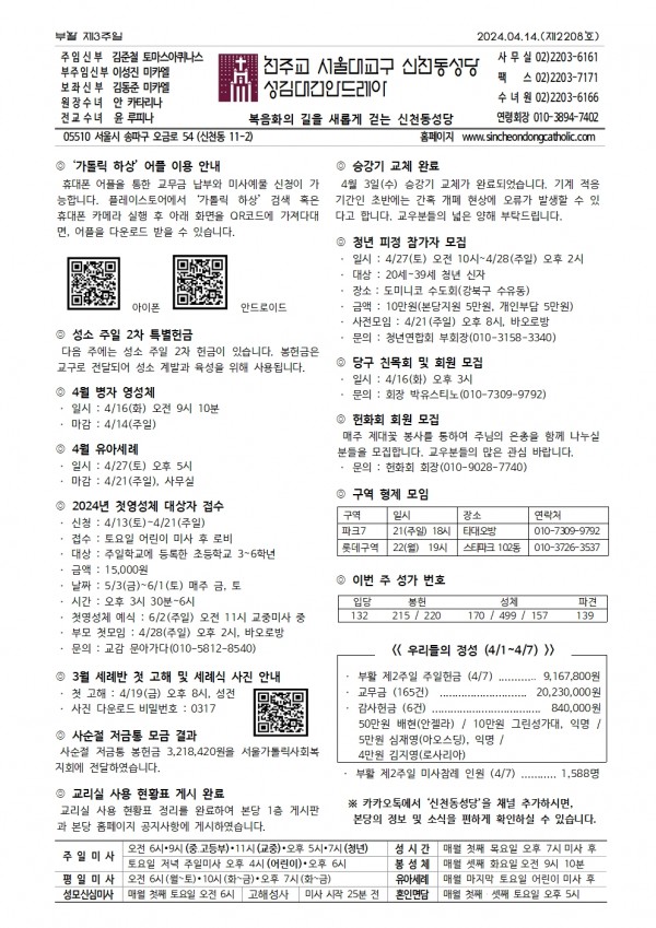 f6f9cb17ca169f5762ad06c0e50bf774_1712808