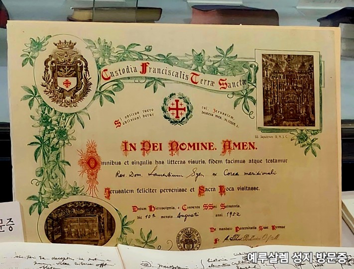 fc4e1142b9d8bfdec2ae2e504b8fb7ee_1713831