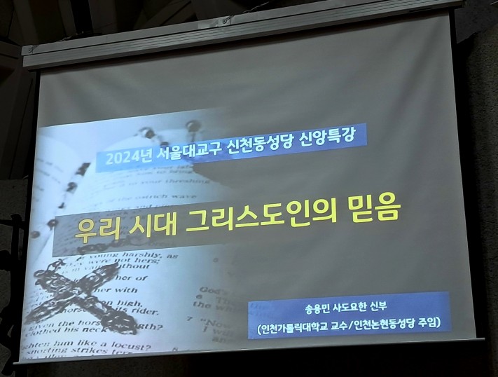 0b20f0beda5968beca25007f04e0cc56_1715689