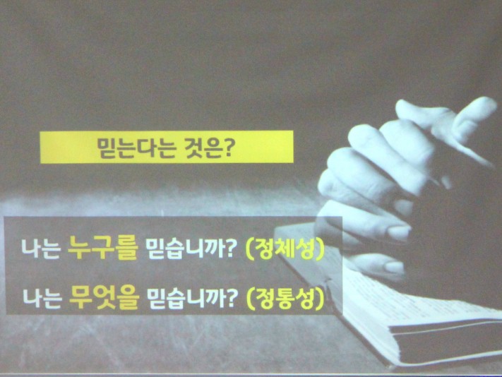 0b20f0beda5968beca25007f04e0cc56_1715689