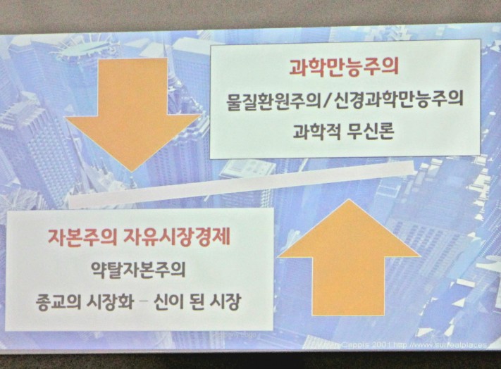 0b20f0beda5968beca25007f04e0cc56_1715689