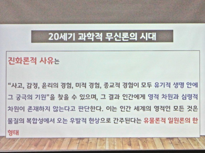 0b20f0beda5968beca25007f04e0cc56_1715689