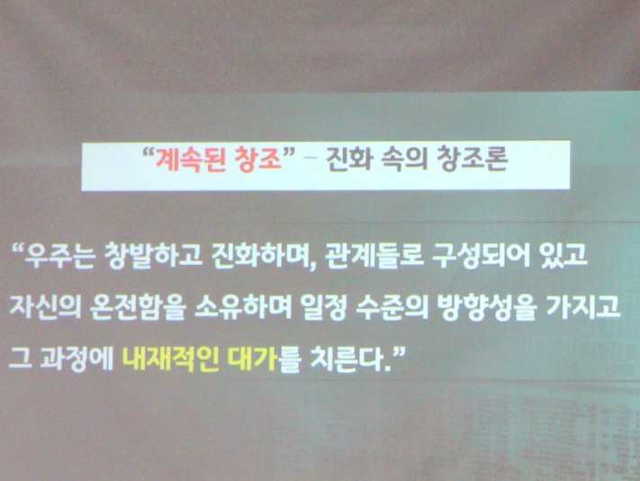 0b20f0beda5968beca25007f04e0cc56_1715689