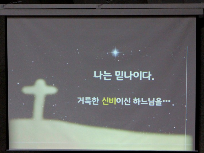 0b20f0beda5968beca25007f04e0cc56_1715689