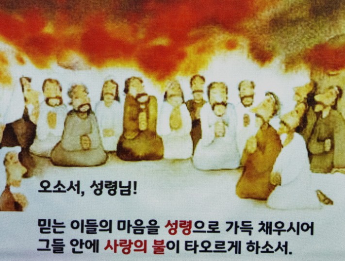 200e7b8200b080969493e456b066572b_1717141