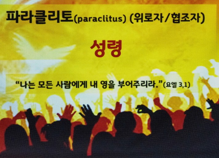 200e7b8200b080969493e456b066572b_1717141