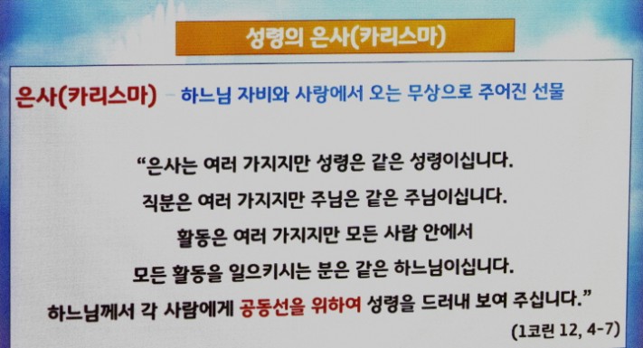 200e7b8200b080969493e456b066572b_1717141