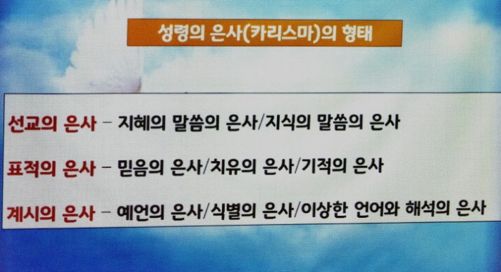 200e7b8200b080969493e456b066572b_1717141