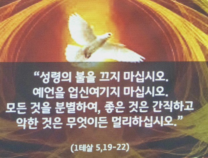 200e7b8200b080969493e456b066572b_1717141