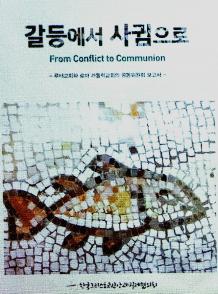 200e7b8200b080969493e456b066572b_1717141