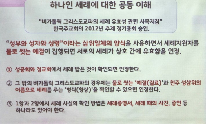 200e7b8200b080969493e456b066572b_1717141