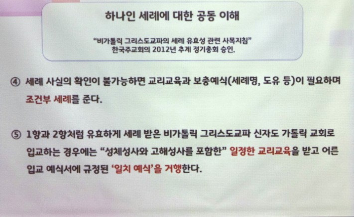 200e7b8200b080969493e456b066572b_1717141