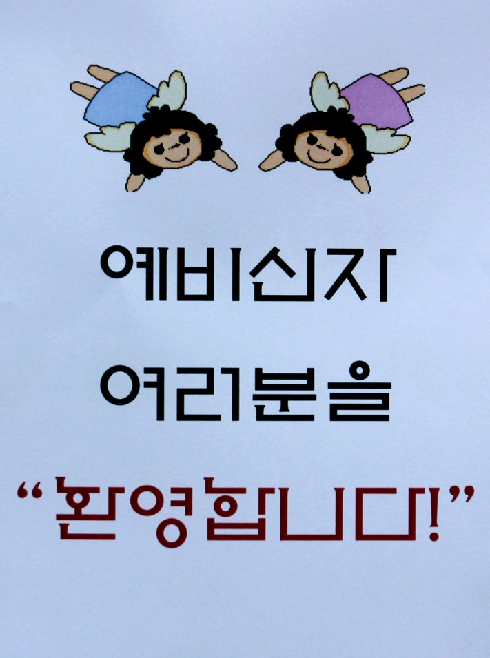 096fcd632e2a6c7c5c4fb33e92fd3412_1720830