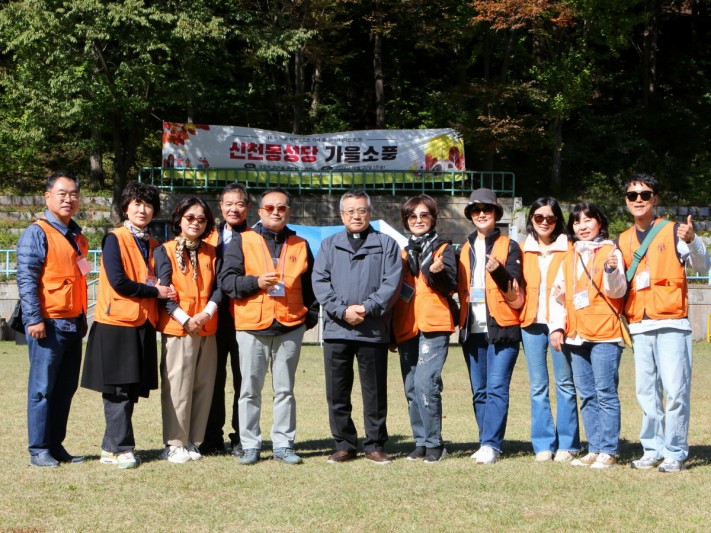 47d8f5a0d974b9b466f65cbae1bdf357_1730157