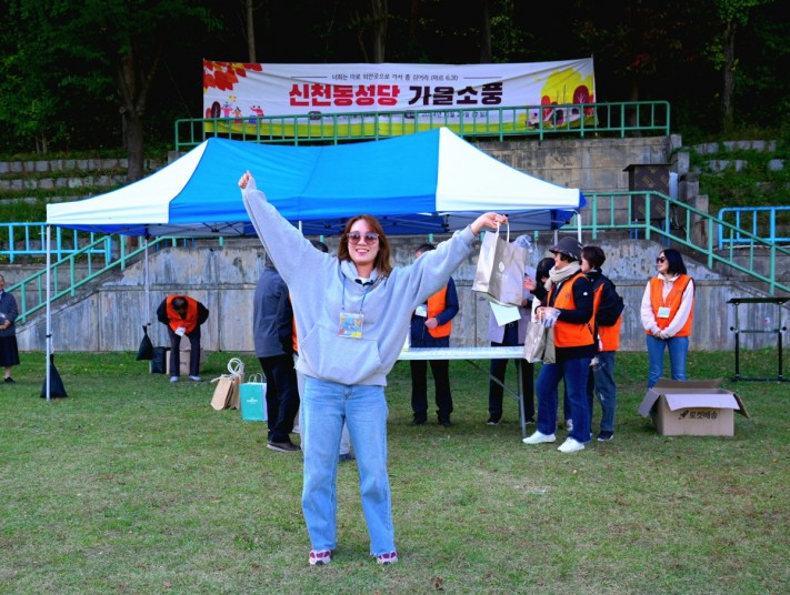 47d8f5a0d974b9b466f65cbae1bdf357_1730159