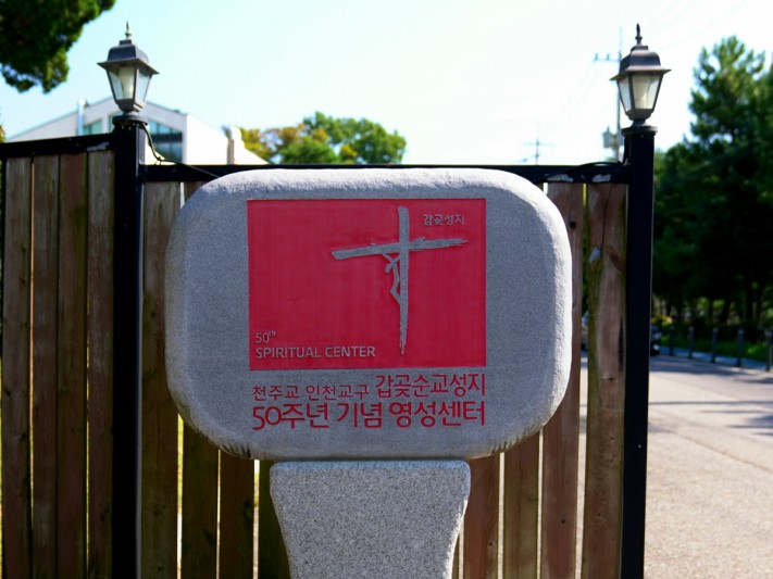 6f58db585c5d652d4395194c717d02dc_1728692