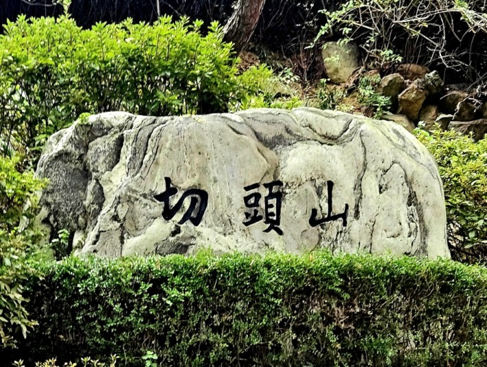 8b6ffebca2275cadd14a08bed3d21a85_1728346