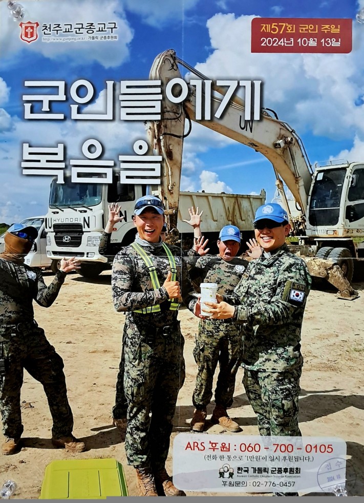 a5fbd5a3a2eb63ff7bcd6a24ca8e9c01_1728873