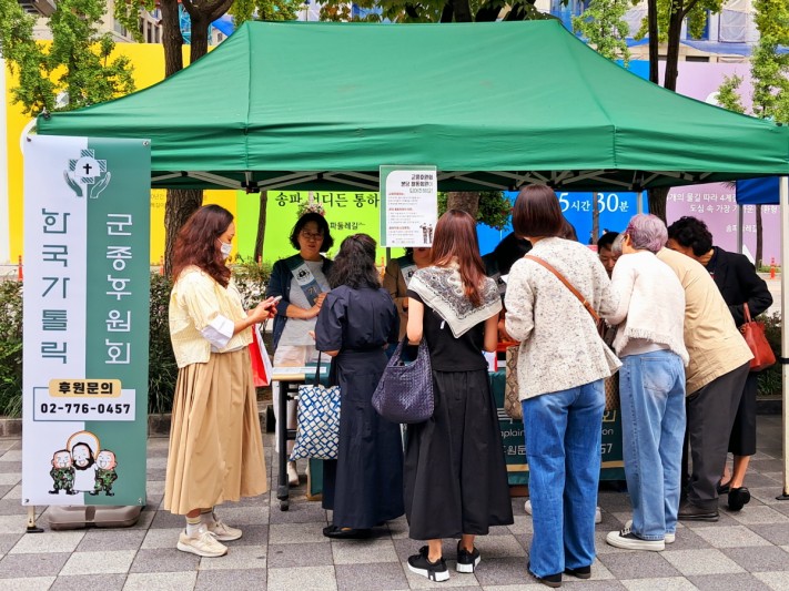 a5fbd5a3a2eb63ff7bcd6a24ca8e9c01_1728873