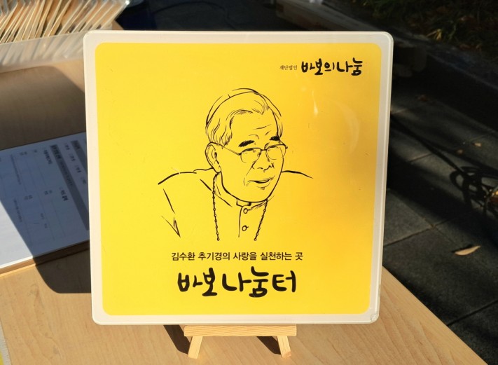 2314addc85cbcdda90e666ce914db056_1732546