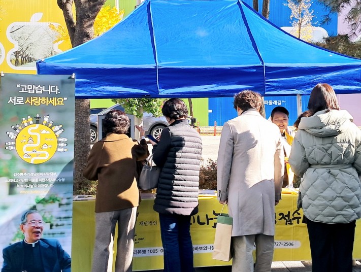 2314addc85cbcdda90e666ce914db056_1732546