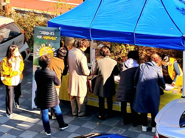 2314addc85cbcdda90e666ce914db056_1732546