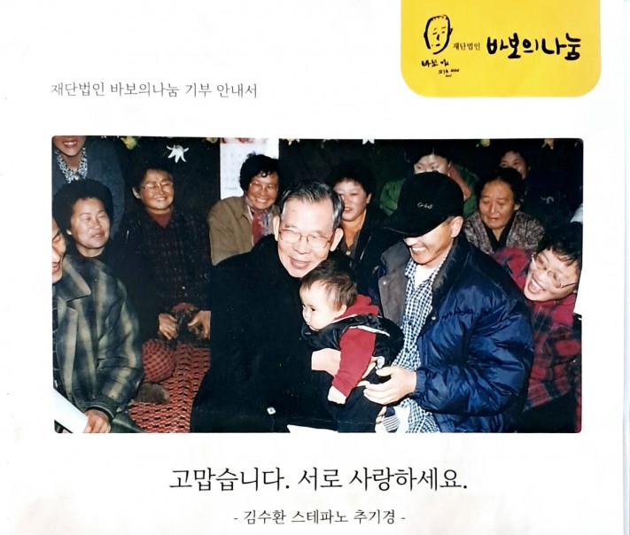 2314addc85cbcdda90e666ce914db056_1732546