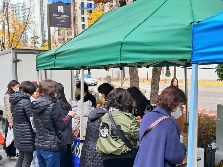 6f0d86ca386a4f31d9c8e3fc982e3dab_1731921