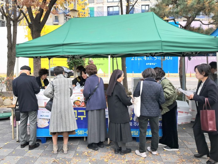 6f0d86ca386a4f31d9c8e3fc982e3dab_1731921