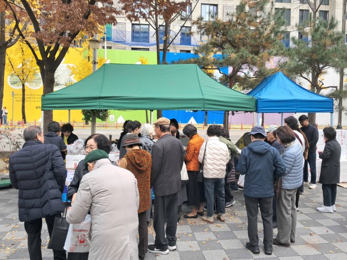 6f0d86ca386a4f31d9c8e3fc982e3dab_1731921