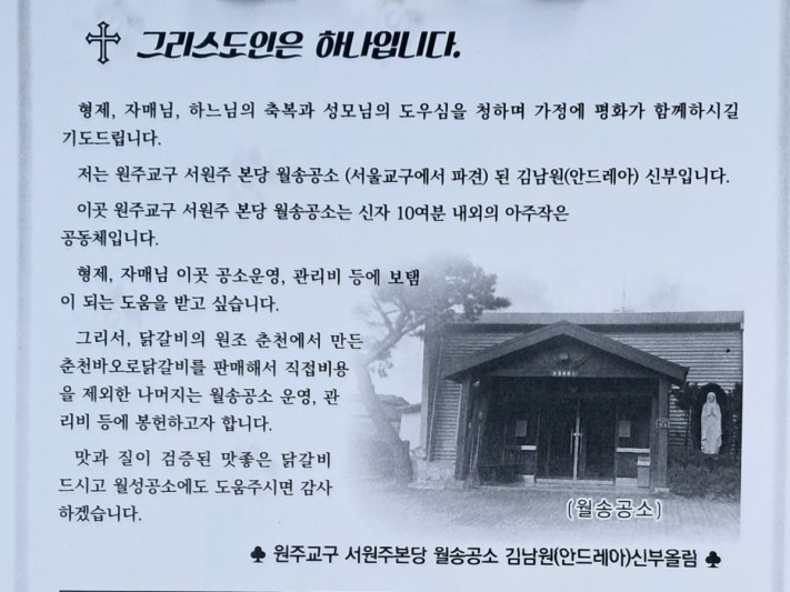 6f0d86ca386a4f31d9c8e3fc982e3dab_1731921