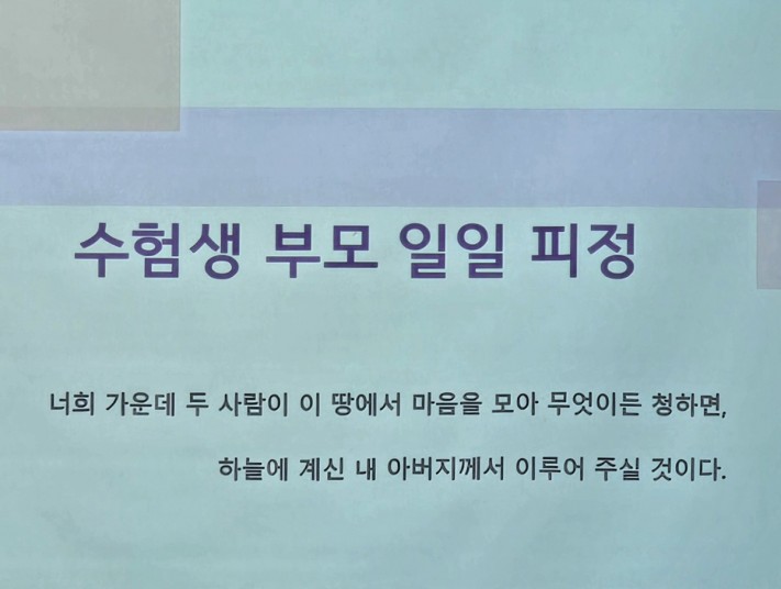 ab24201dc644c6327d8d2971406ff98b_1731781