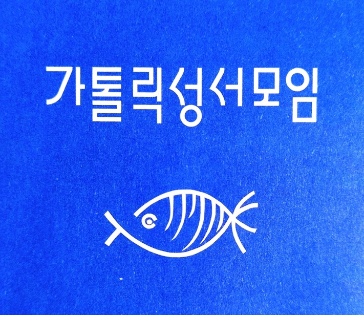 d78d3c85aab8dfde4b19466dc4a48b75_1730744