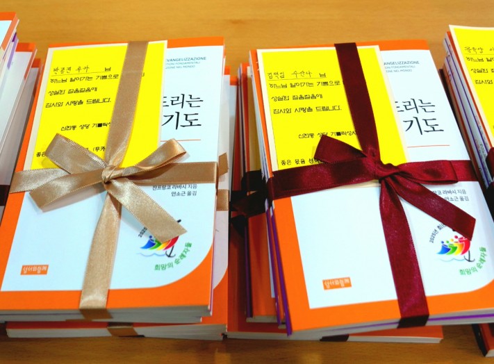 d78d3c85aab8dfde4b19466dc4a48b75_1730744