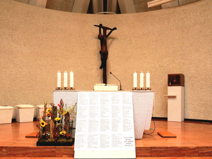 d78d3c85aab8dfde4b19466dc4a48b75_1730745