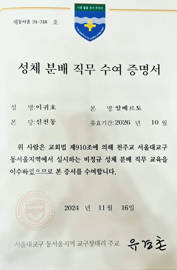 cefafdb2ef6758c038a76efe92f7341d_1733627