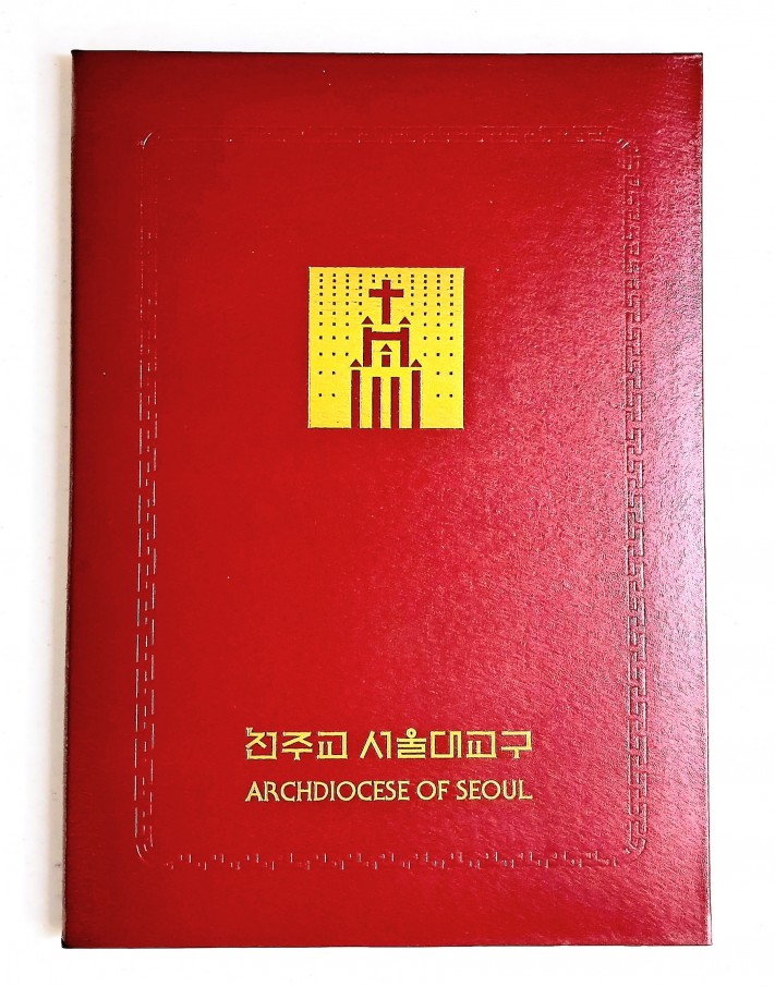 38c5a54bd5673005164ed8d264bd8082_1738660