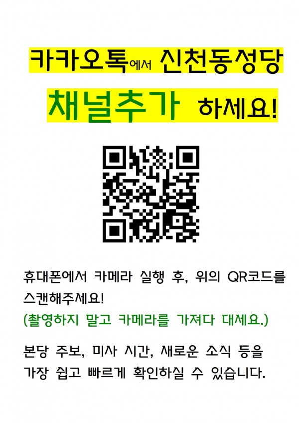 d2dfef94b91b8f17eeab553b427adbcd_1742609