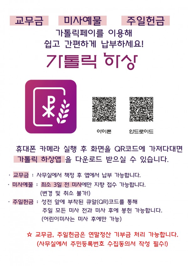 d2dfef94b91b8f17eeab553b427adbcd_1742609