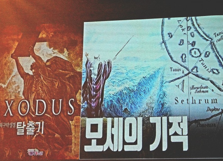 c0fb027864be9e6631e99803c1e0851f_1743675