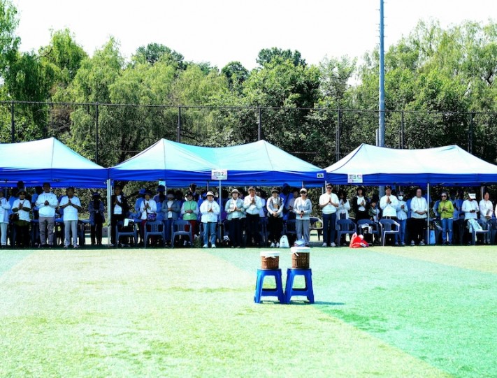 2201b58a7d32c14a969da39c81d077b1_1748581