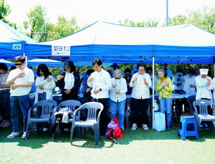 2201b58a7d32c14a969da39c81d077b1_1748581