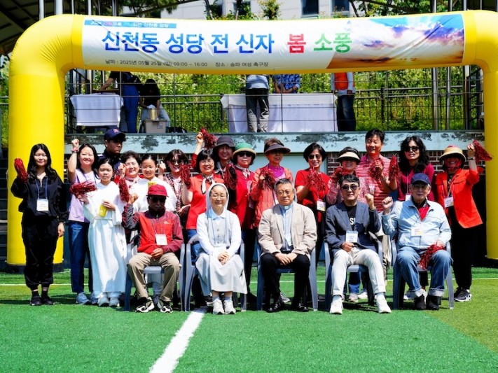 2201b58a7d32c14a969da39c81d077b1_1748581