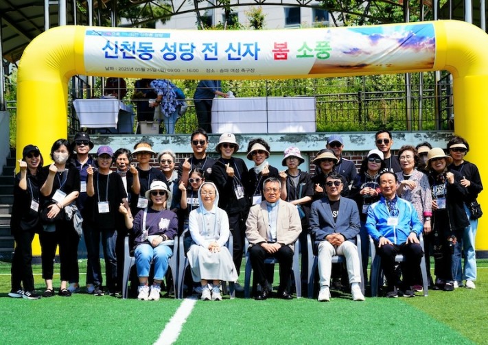 2201b58a7d32c14a969da39c81d077b1_1748581