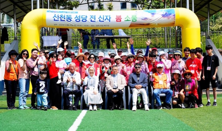 2201b58a7d32c14a969da39c81d077b1_1748581