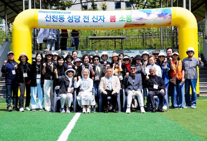 2201b58a7d32c14a969da39c81d077b1_1748581